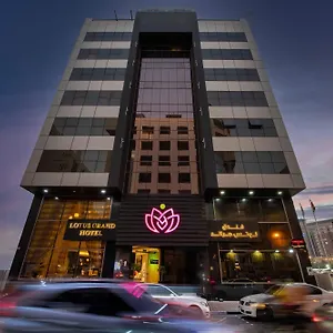 Lotus Grand Dubái